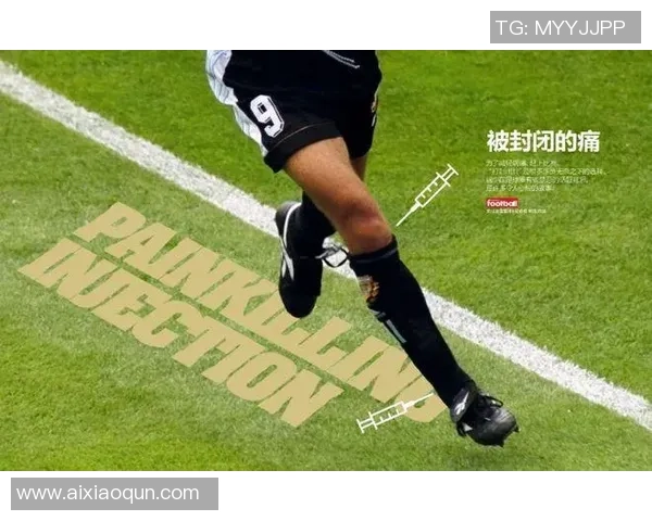 足球明星为何热衷于购买运动鞋背后的故事与市场影响分析