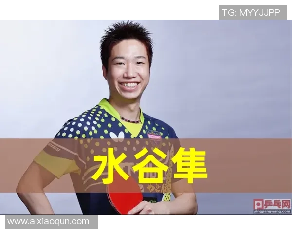 重庆乒乓球队与上海乒乓球队赛后复盘分析个人能力的对比与启示